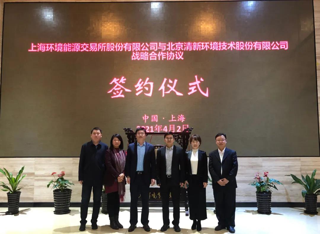 1618208058859570.jpg 微信图片_20210412141251.jpg